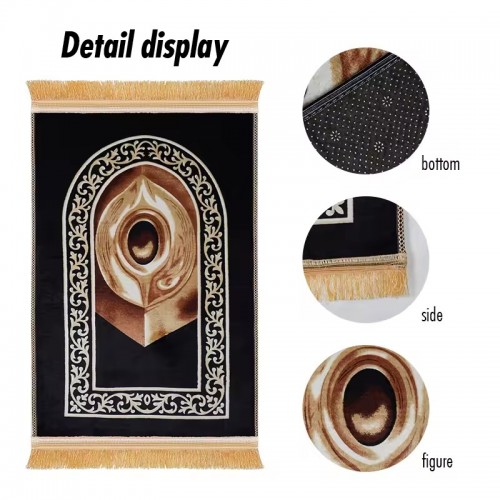 Non-slip Islam  Personalised Printing Interactive Prayer Mat 
