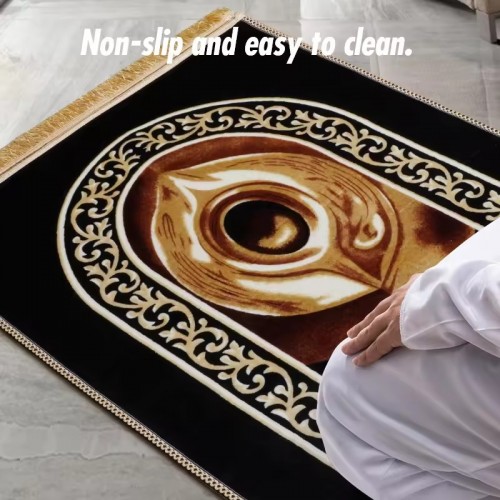 Non-slip Islam  Personalised Printing Interactive Prayer Mat 