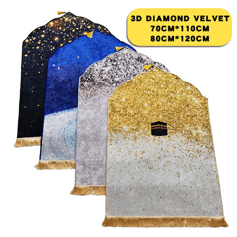 Soft Golden Diamond Velvet Muslim Non-slip Prayer Mat 
